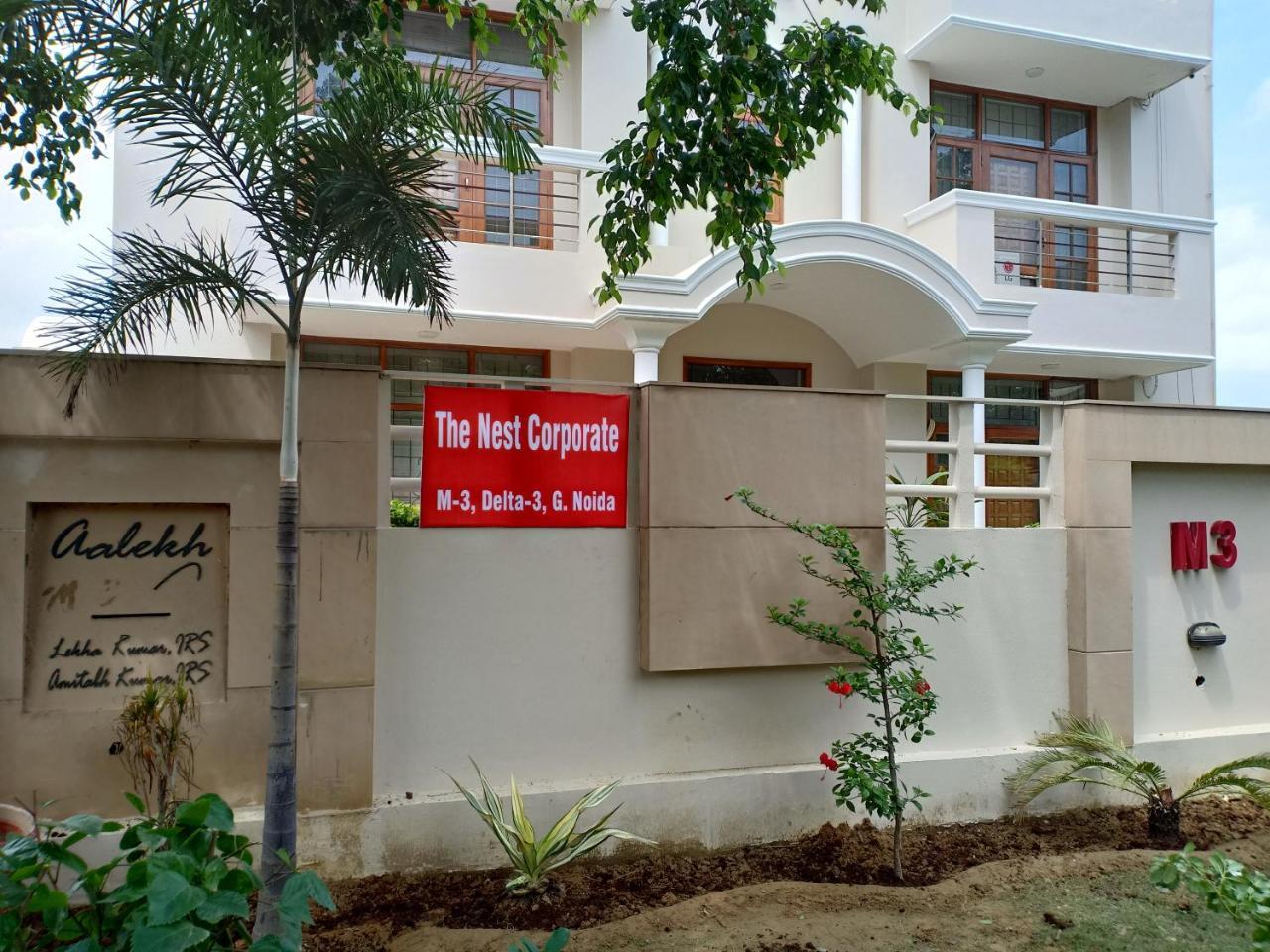 Hotel Treebo Trip The Nest Corporate Greater Noida Exterior foto